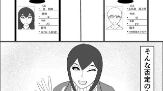 【新着同人誌】私たちのフェチ活（はーと）〜ぴっちりスーツ水着編〜