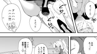 【新着同人誌】沼るプロレス部
