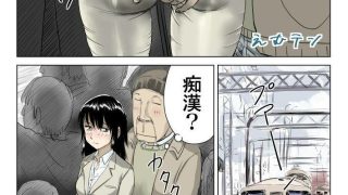 【新着同人誌】Re:パンツスーツお姉さんチ〇ンに遭う