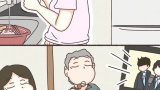 【新着同人誌】37歳（無職）〇〇タに出会う！？