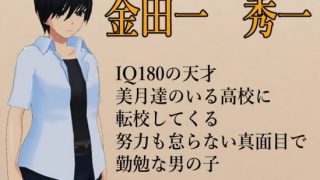 【新着同人ゲーム】誘惑パンチラ天国  1・2セット