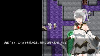 【新着同人ゲーム】白い猫姫  〜勇者パーティー敗北、仲間を守るため魔王に身体を差し出した猫耳…