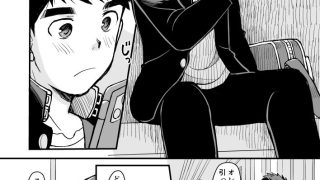 【新着同人誌】朝勃ち！通勤電車のおっさん
