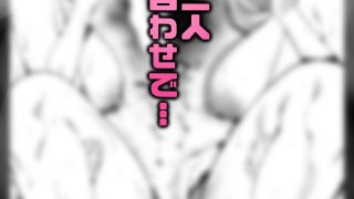【新着同人誌】スカトロ極上マッサージ  仲良し母娘がパーティション越しに同時失禁！オナラ…