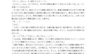 【新着同人誌】逃げられない！？泣いても快楽責めされる女の子アソート