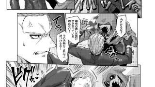 【新着同人誌】イライラすると絶頂する仕様にされたようです