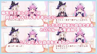 【新着同人ゲーム】着せて？脱がせて？じゃんけんポン！！