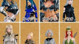 【新着同人ゲーム】マスターマインド