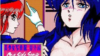 【新着同人ゲーム】美少女写真館番外編-アウトサイドストーリー-