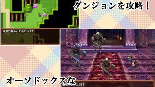 【新着同人ゲーム】母との日常！らぶらいふ