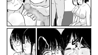 【新着同人誌】娘の初めてのカレシが母の元セフレだった