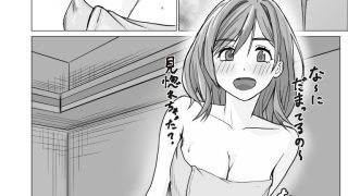 【新着同人誌】特別福利厚生課 活動報告書 File.1