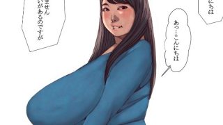 【新着同人誌】ズッポリ生オムニバス