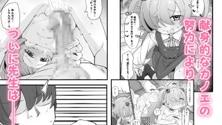 【新着同人誌】思い出したら止まらない！