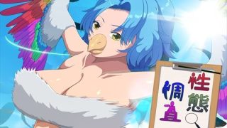 【新着同人誌】性態調査21
