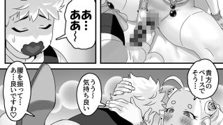 【新着同人誌】破廉恥貴婦人の爛れた性生活