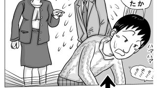【新着同人誌】女上司（38才）が泥●して新人社員にヤられちゃう話
