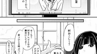 【新着同人誌】そとまきろーるの怪談（？）盛り