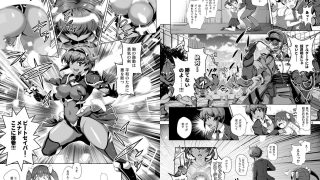 【新着同人誌】超昂戦士はあらがえない！