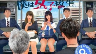 【新着同人誌】＜漫画と朗読セット＞男の娘マニアックス3「僕は女子校生」
