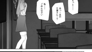 【新着同人誌】ギャルと彼氏とおとこの娘-放課後3Pえっち-