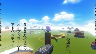 【新着同人ゲーム】Gynasis-Vextend