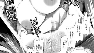 【新着同人誌】ジムトレ