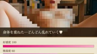【新着同人ゲーム】堅物家庭教師・佐倉先生の12日間 〜‘集中力を上げるため’と言い訳しながら…