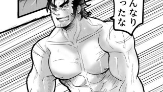 【新着同人誌】幸せは蜜の味