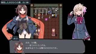 【新着同人ゲーム】名探偵S37-R-