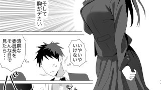 【新着同人誌】人質公開脱衣