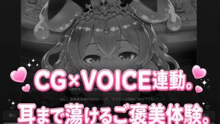 【新着同人ゲーム】モン娘スロットβ