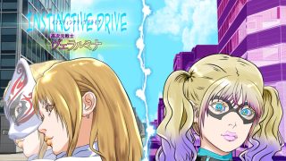 【新着同人ゲーム】Instinctive Drive part-1高次元戦士  ヴェラルミナ