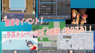 【新着同人ゲーム】ファイヤーあすか！〜可愛いあのコはかませ犬！？〜