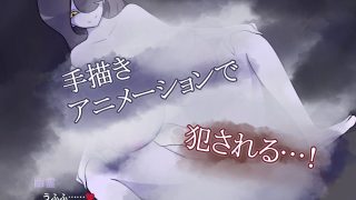 【新着同人ゲーム】除霊師と巨乳幽霊