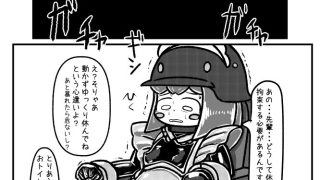 【新着同人誌】メイドさんとメイドちゃん〜借金返済のために住み込みで働いているメイドちゃん…