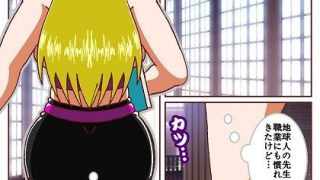 【新着同人誌】良い子の味方ハイグレウーマン