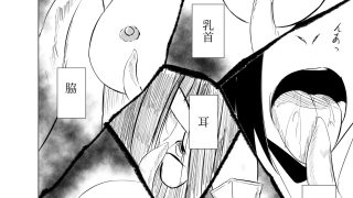 【新着同人誌】不望