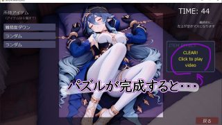 【新着同人ゲーム】〇神スライドパズル2〜（非公式）☆4キャラの可愛さを広めたい委員会〜