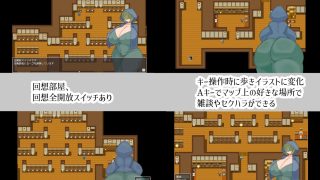 【新着同人ゲーム】パティナの図書館