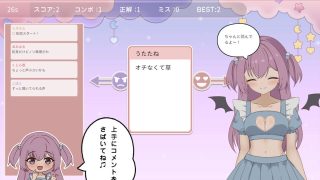 【新着同人ゲーム】突然同居した従姉妹はVTuberになるらしい-俺だけが知る秘密の素顔-