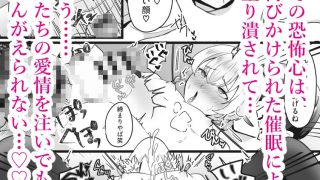【新着同人誌】弟遊戯