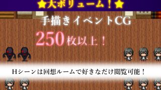 【新着同人ゲーム】無人島で幼なじみと二人きりになった件