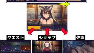 【新着同人ゲーム】君の首輪を外す日