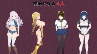 【新着同人ゲーム】輪◯ディストピア