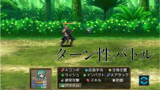 【新着同人ゲーム】アダルト アドベンチャー ADULT ADVENTURES