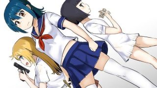 【新着同人誌】垂れ流しの恥辱処刑〜狂乱の宴〜