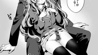 【新着同人誌】獅子堂さんはふたつある