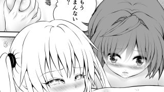 【新着同人誌】あらぶる〜リコと第二王女の愛液〜