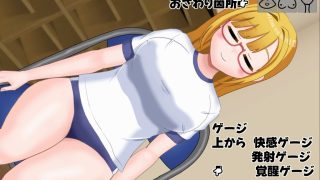 【新着同人ゲーム】睡眠館でいこう！4